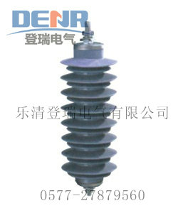 登瑞24KV避雷器HY5WS-34/85,24KV避雷器价格