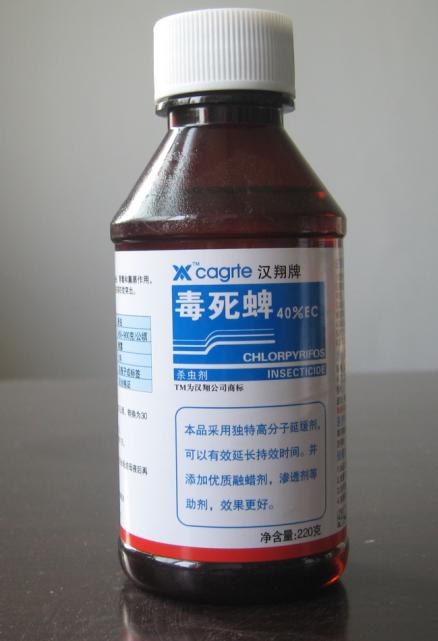 主治绵蚜卷叶蛾